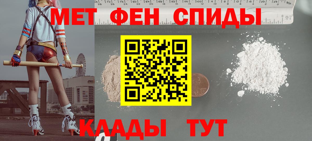 Нягань  даркнет наркотические препараты  Amphetamine  Вход с VPN  АМФЕТАМИН  АМФЕТАМИН Розовый 