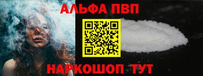 дистиллят марихуана Пыть-Ях
