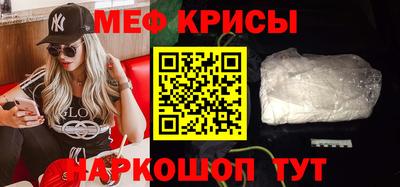 винт Первоуральск