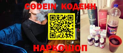 mdpv Пенза