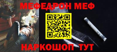 крисы Пугачёв
