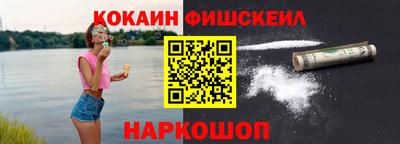 мет Партизанск