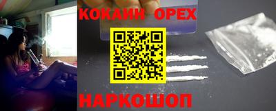 mdpv Пенза