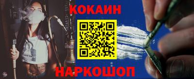 винт Первоуральск