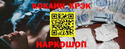 дистиллят марихуана Пыть-Ях