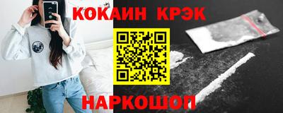 mdpv Пенза