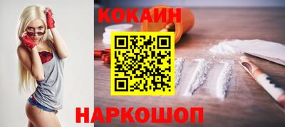 мет Партизанск