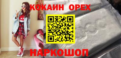винт Первоуральск