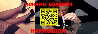 мет Партизанск