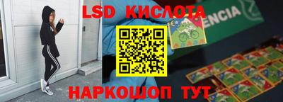 винт Первоуральск