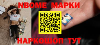 винт Первоуральск