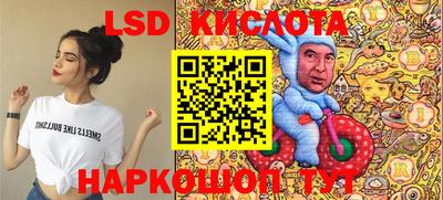 винт Первоуральск
