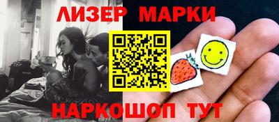 винт Первоуральск