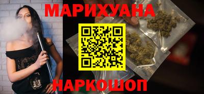 амфетамин Пушкино