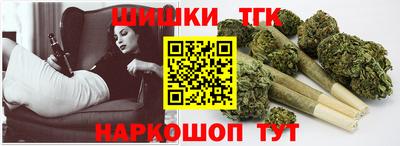 винт Первоуральск