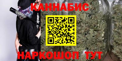 mdpv Пенза