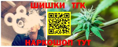 mdpv Пенза
