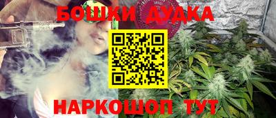 винт Первоуральск