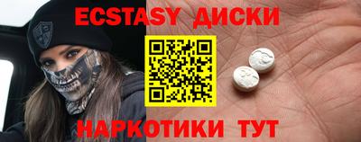 mdpv Пенза