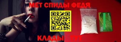 mdpv Пенза