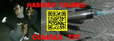 винт Первоуральск