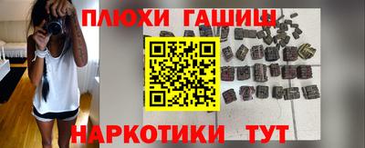 мет Партизанск