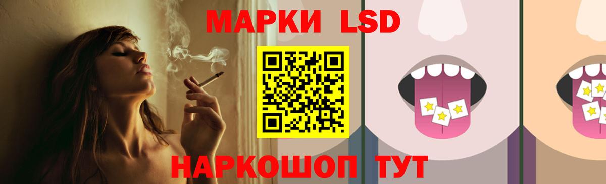 Метамфетамин  Нягань  Вход с VPN  ГАШИШ  Мефедрон   Каннабис 